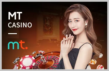Chuyên mục Cá Cược Thể Thao
